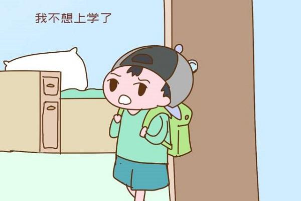 孩子厭學不想上學，家長如何科學應對？